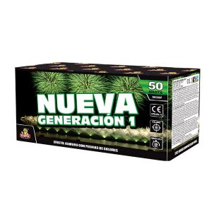 BATERIA 50 DISPAROS 20 mm -  NUEVA GENERACION 1
